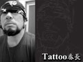 Tattoo番長