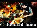 kenichi kono