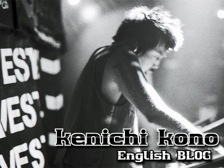 kenichi kono［English］BLOG