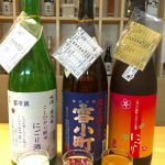 名酒センター 名酒センター